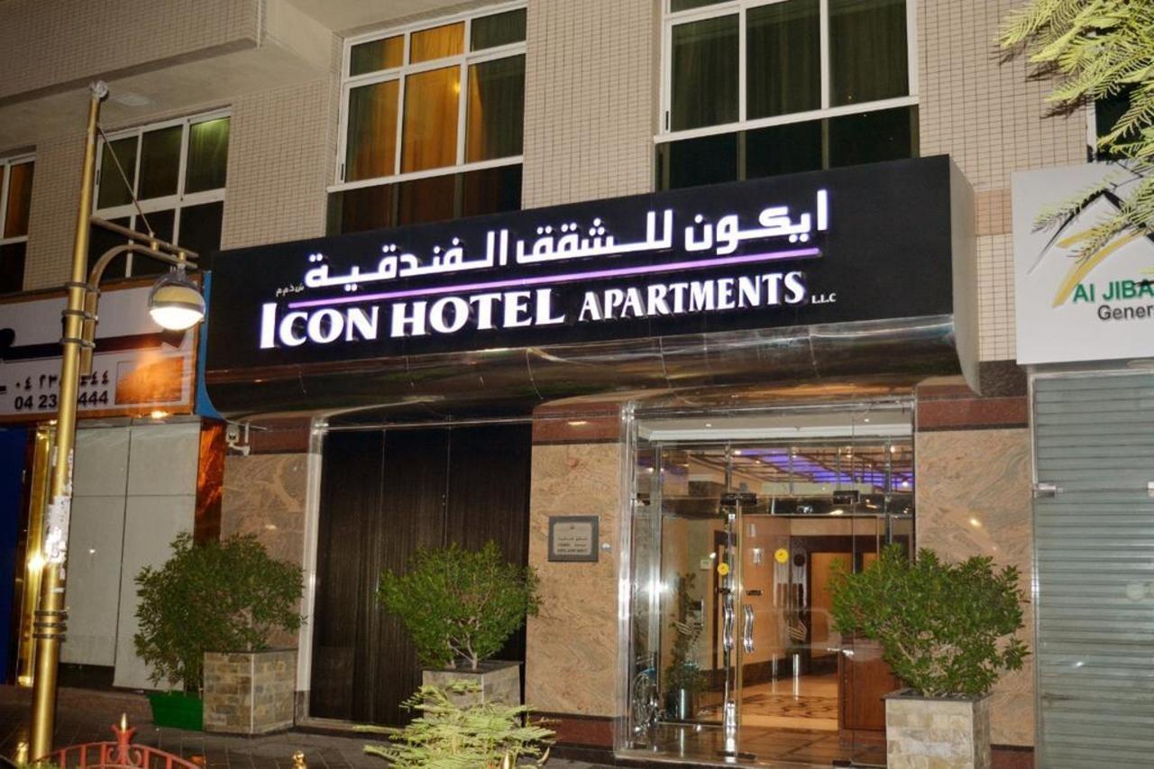 Icon Hotel Apartments Dubai Exterior photo