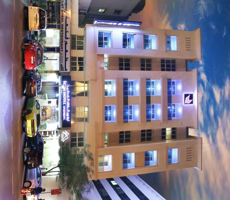 Icon Hotel Apartments Dubai Exterior photo